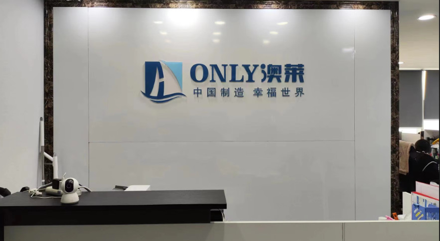 Китай Zhengzhou Only Industry Products Co., Ltd. Профиль компании