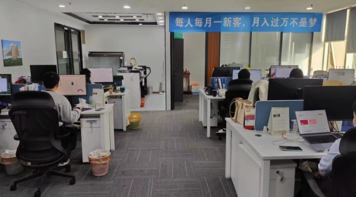 Китай Zhengzhou Only Industry Products Co., Ltd. Профиль компании