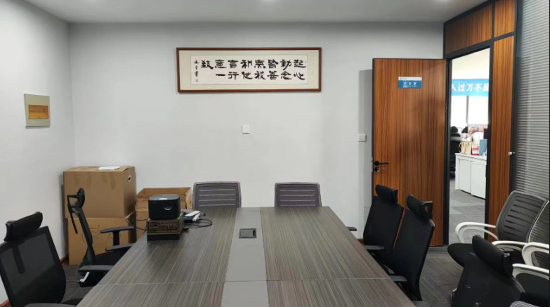 Китай Zhengzhou Only Industry Products Co., Ltd. Профиль компании