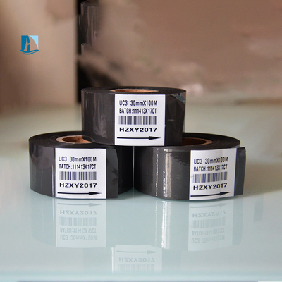 Золотая пленочная пленка с горячим штампом для LC1 Черная 40mm*100m h200fr машина для штамповки горячей пленки