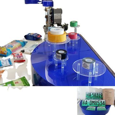 30мм*100м SCF900 LC1 Общая штрих-кодная лента