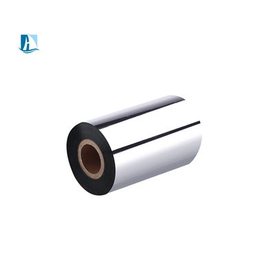 Серебряная лента для печати и упаковочной пленки LC1 50mm*100m